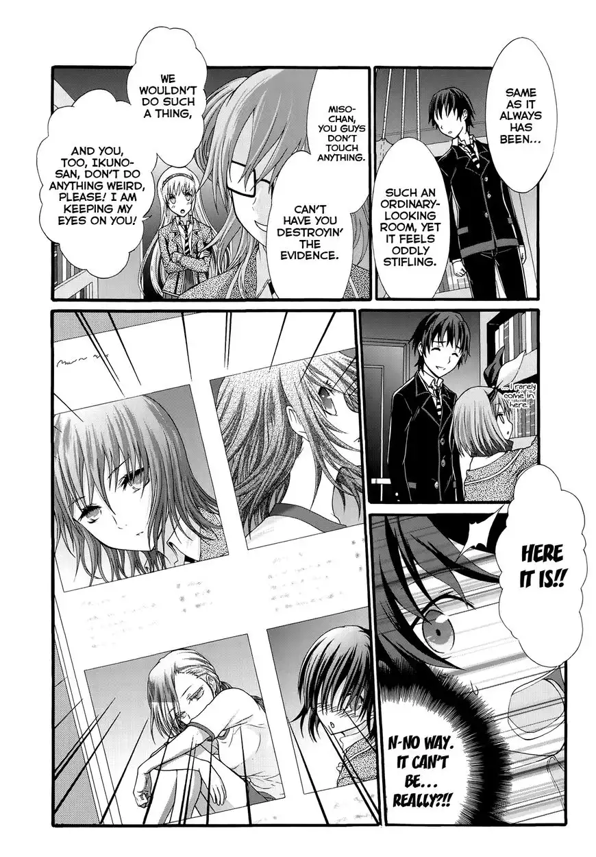 Seitokai Tantei Kirika Chapter 27 19